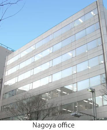Nagoya office