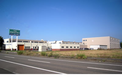 長岡工場
